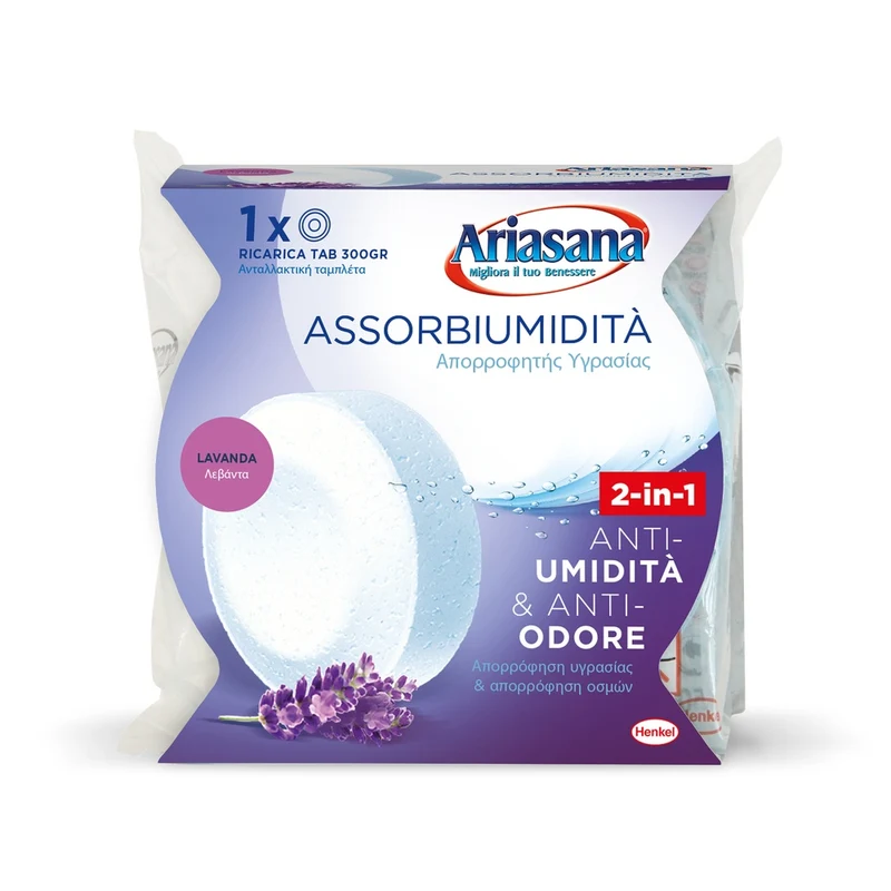 Ricarica Power Tab Lavanda Ariasana 300 Gr